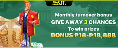 Monthly Turnover Mega Giveaway screenshot